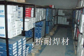 D862钴基焊条 D862钴基堆焊焊条 D862电焊条
